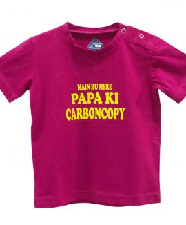 Carbon copy T-shirt