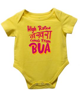 HIGH RATED NAKHRA COMES FROM BUA