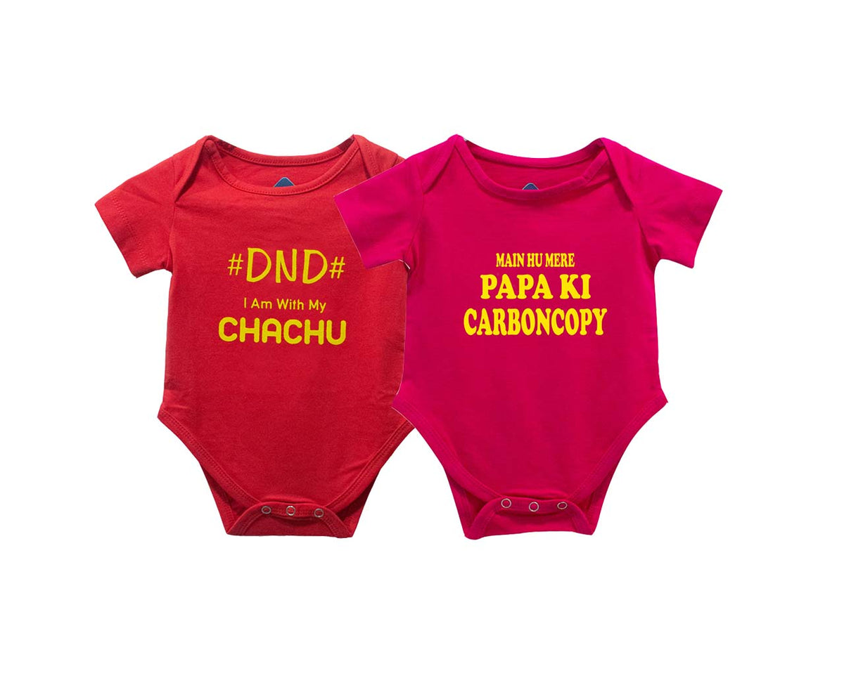 DND Chachu-Carboncopy — image 1