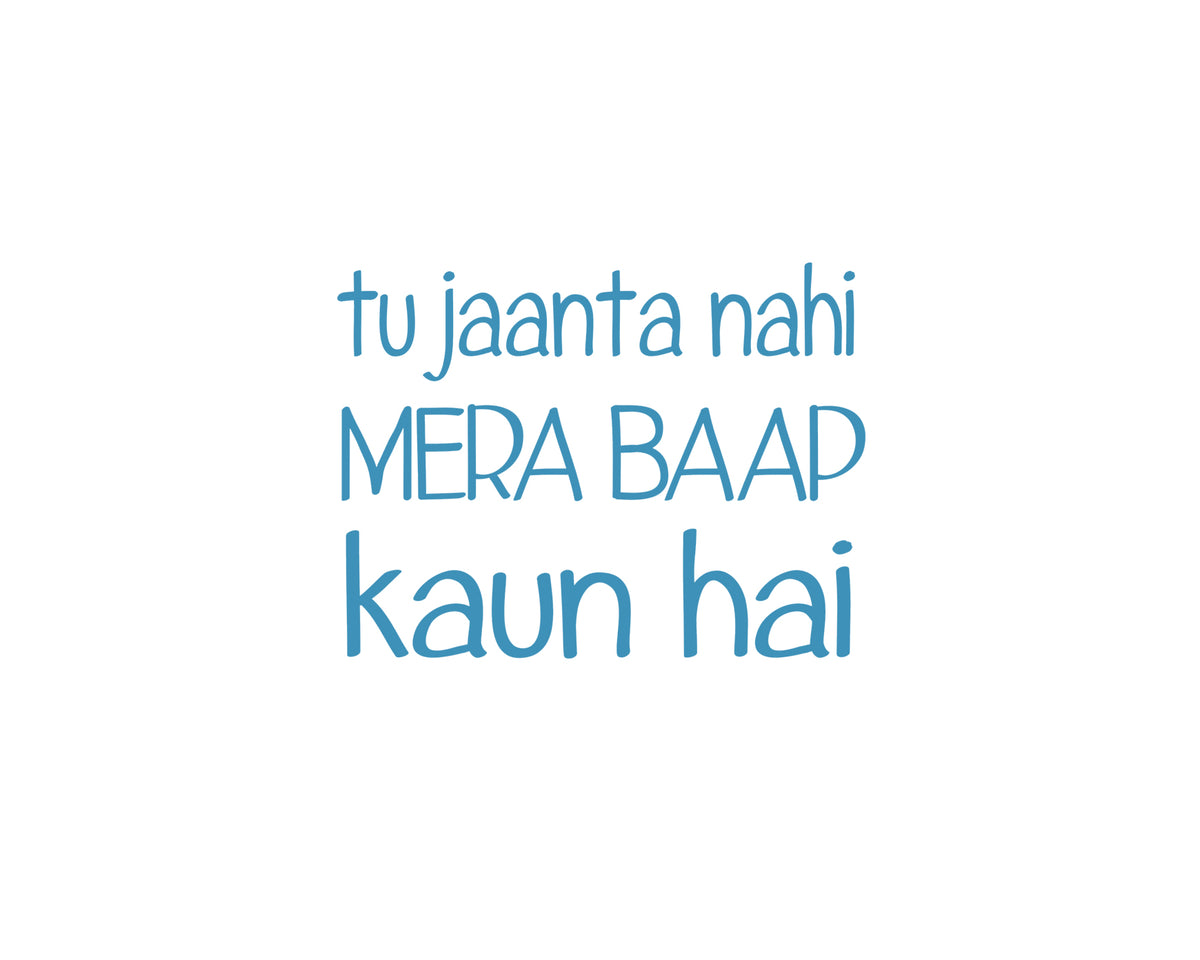 BAAP ROMPER - White - image 1
