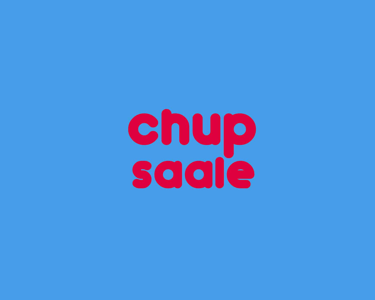 CHUP SAALE ROMPER