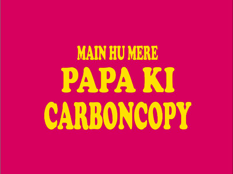 Carbon copy T-shirt - Pink - image 2