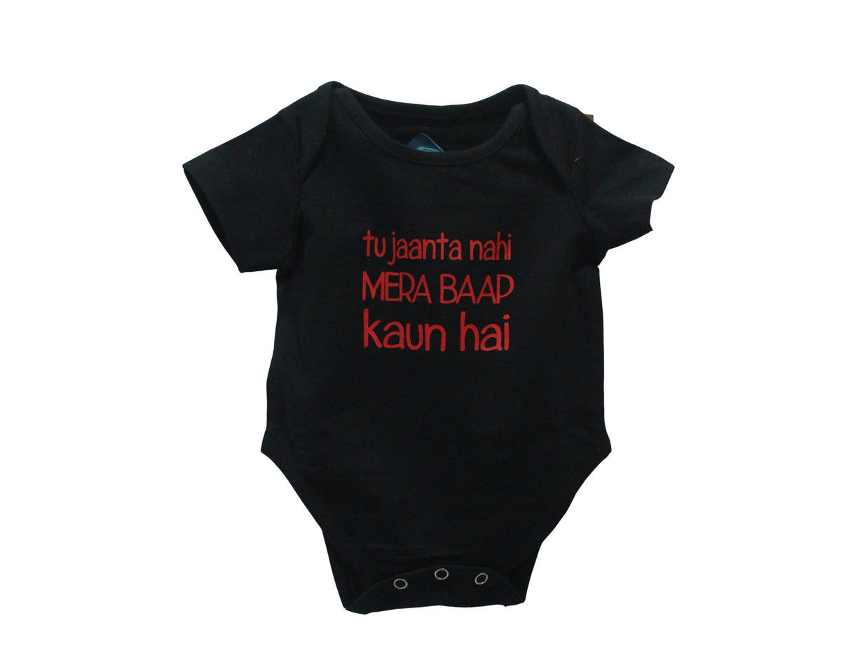 BAAP BLACK ROMPER - Black - image 1