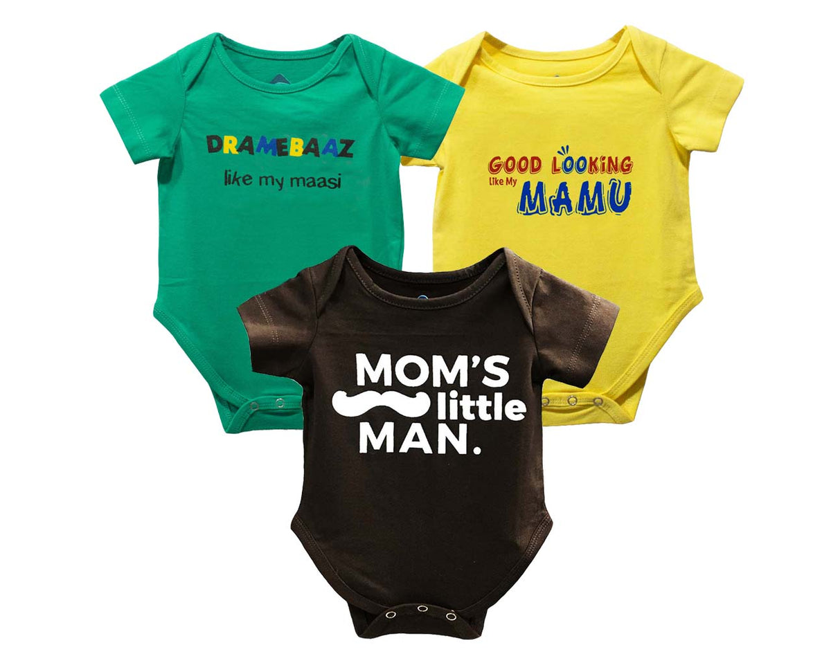 Maasi_Mom_Mamu - Green - image 1