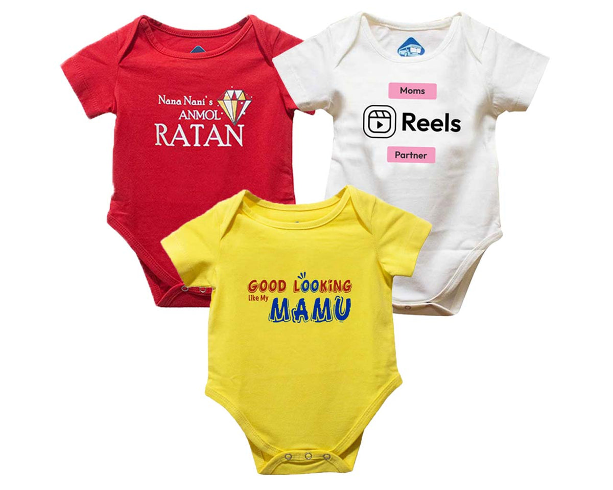 Nana Nani-Mamu-Mom - Red - image 1