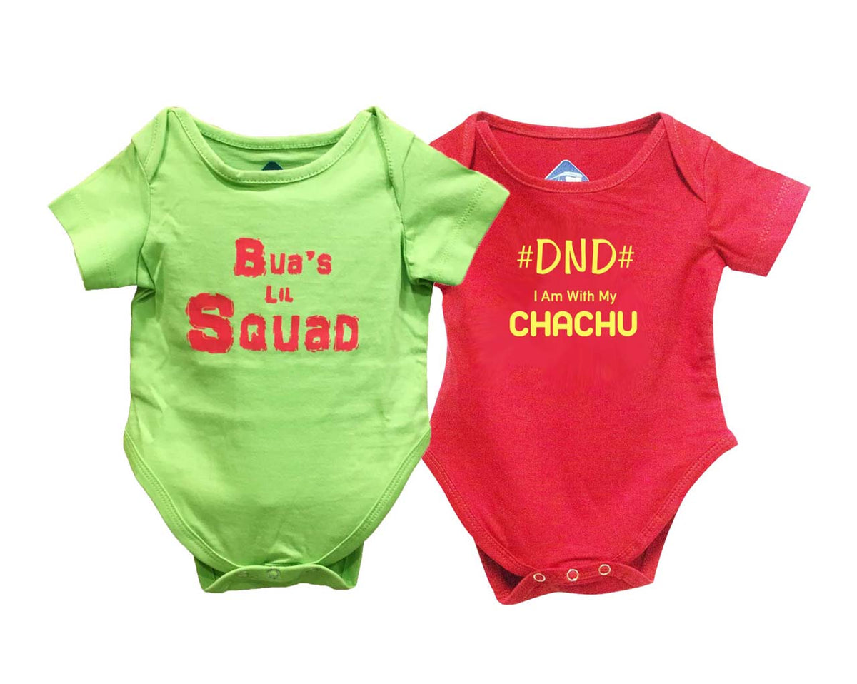 Squad Bua-DND Chachu - Green - image 1