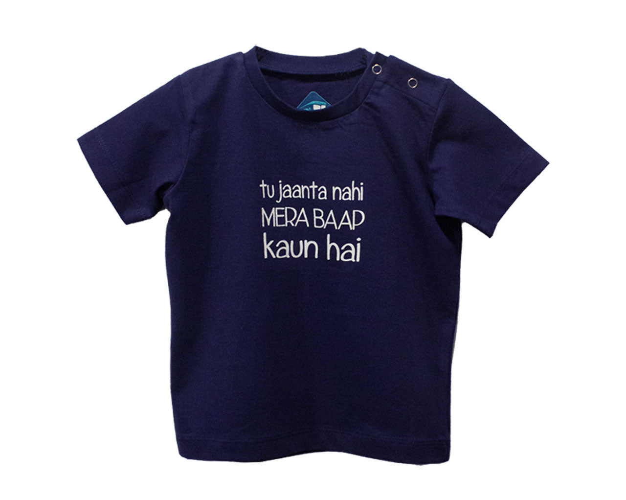 BAAP T-SHIRT — image 1