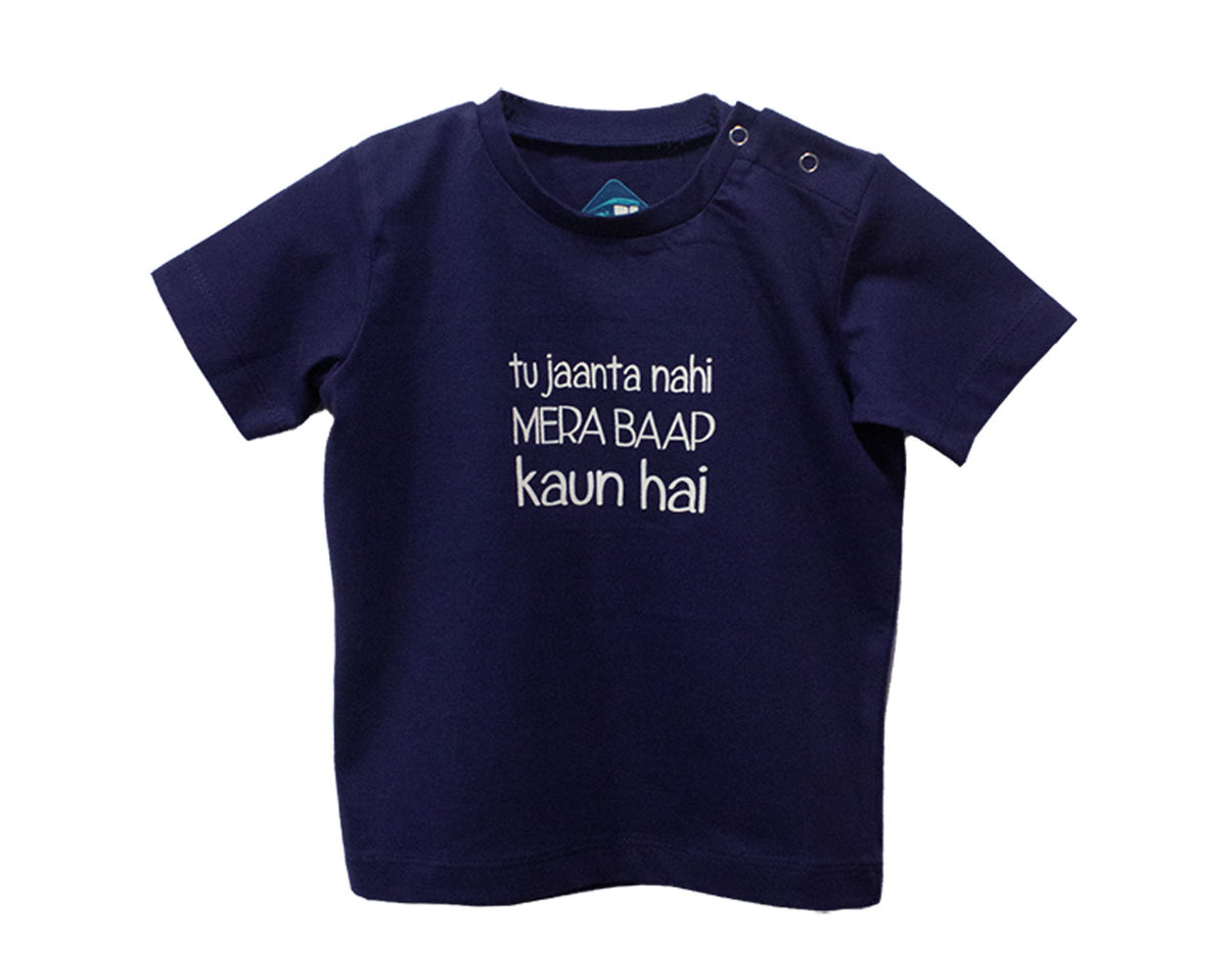 BAAP T-SHIRT — image 1