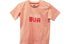 CUTE LIKE MY BUA PEACH — image 1