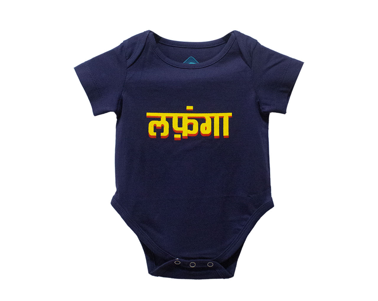 LAPHANGA - Blue - image 2