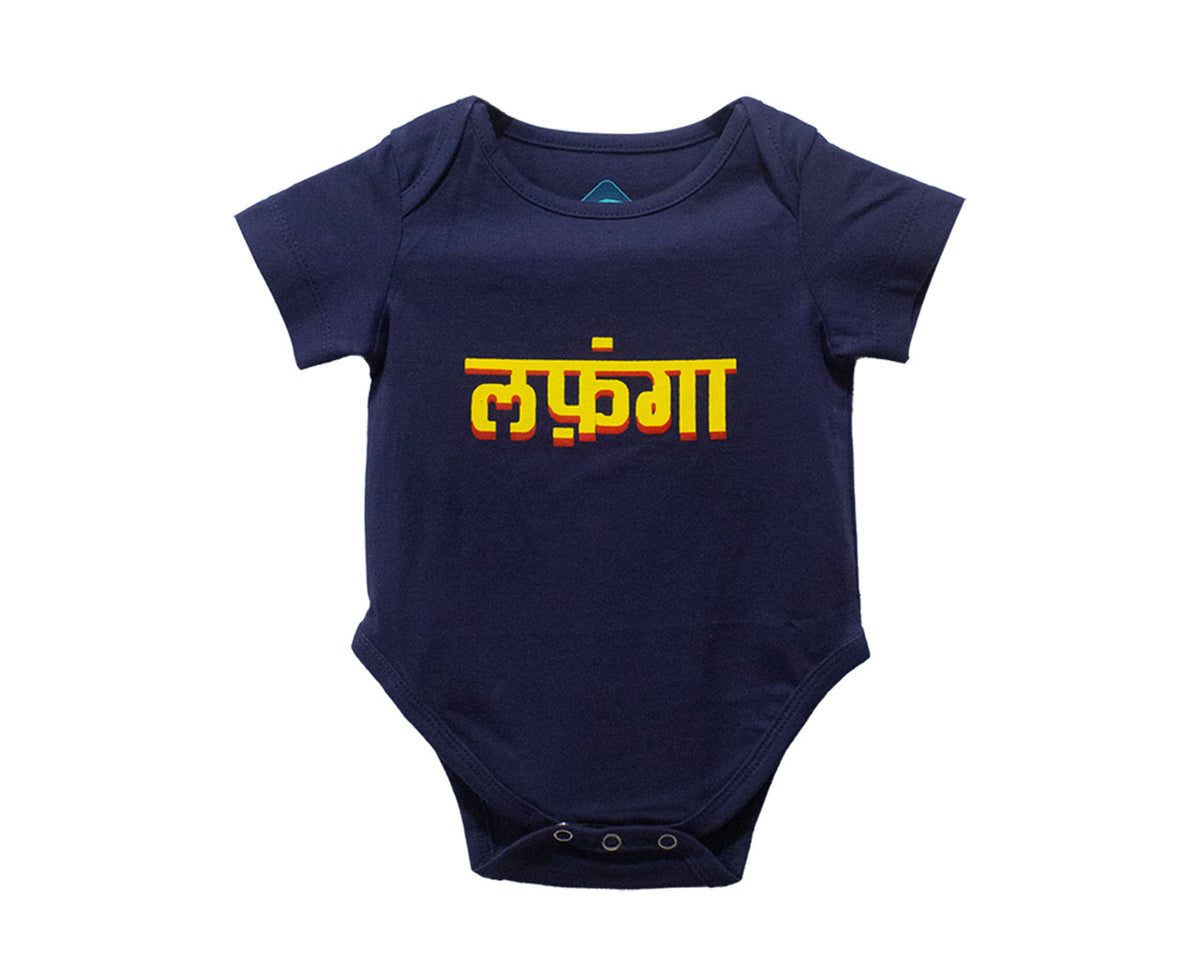LAPHANGA - Blue - image 2