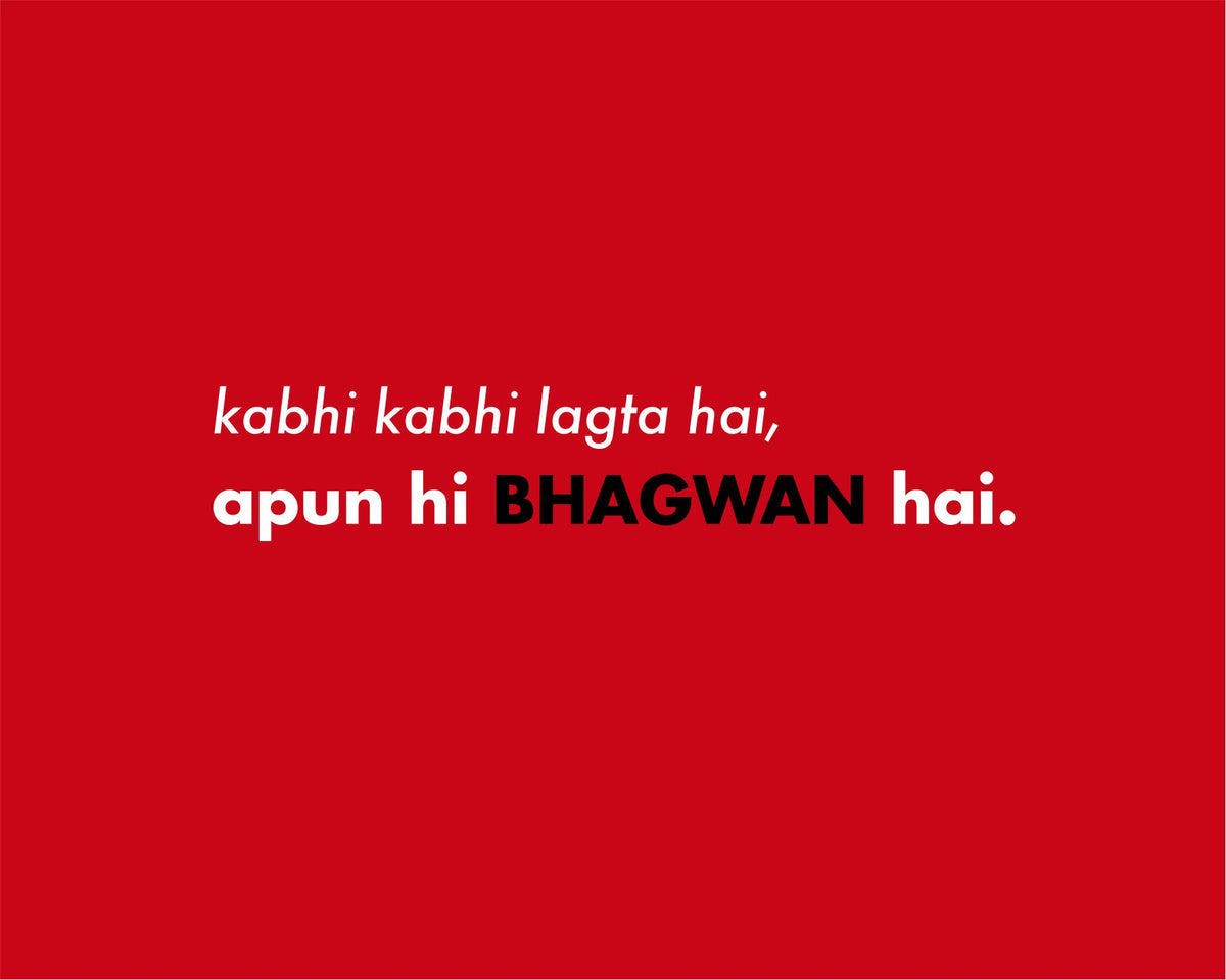 APUN HI BHAGWAN HAI ROMPER - Red - image 1
