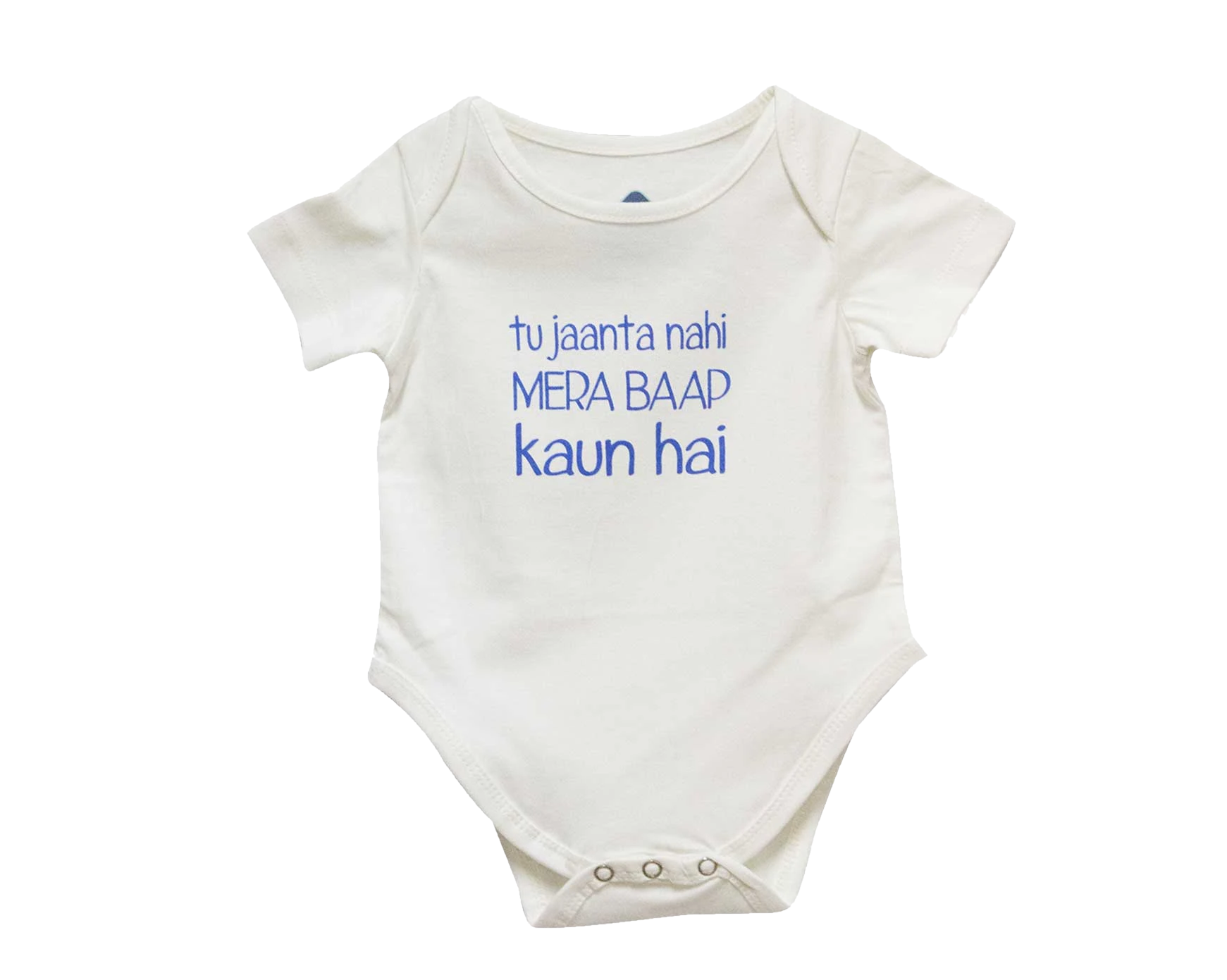 BAAP ROMPER