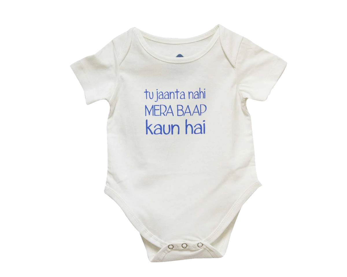 BAAP ROMPER