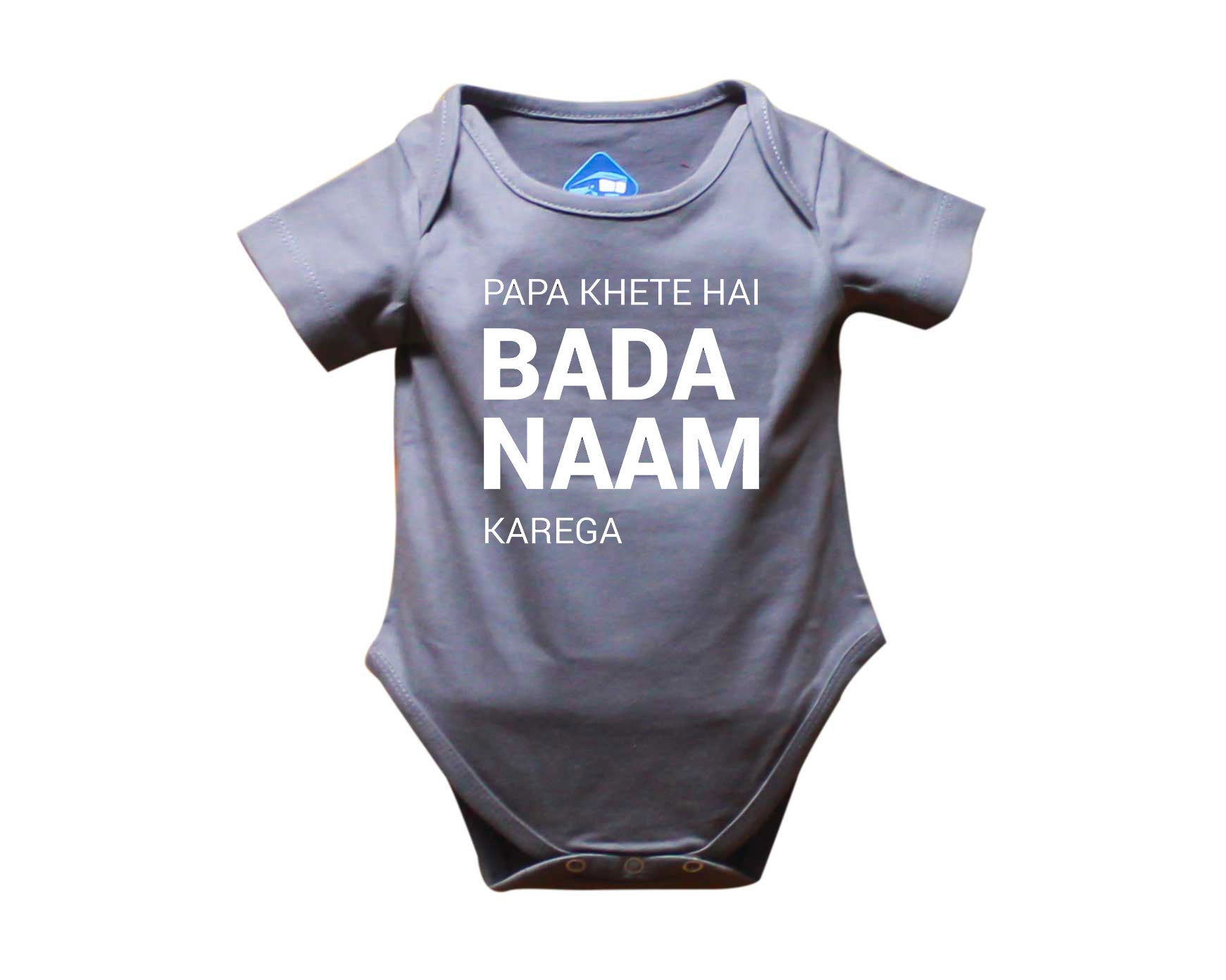 BADA NAAM ROMPER - Grey - image 1