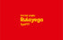 BAS KAR PAGLE ROMPER - Red - image 1