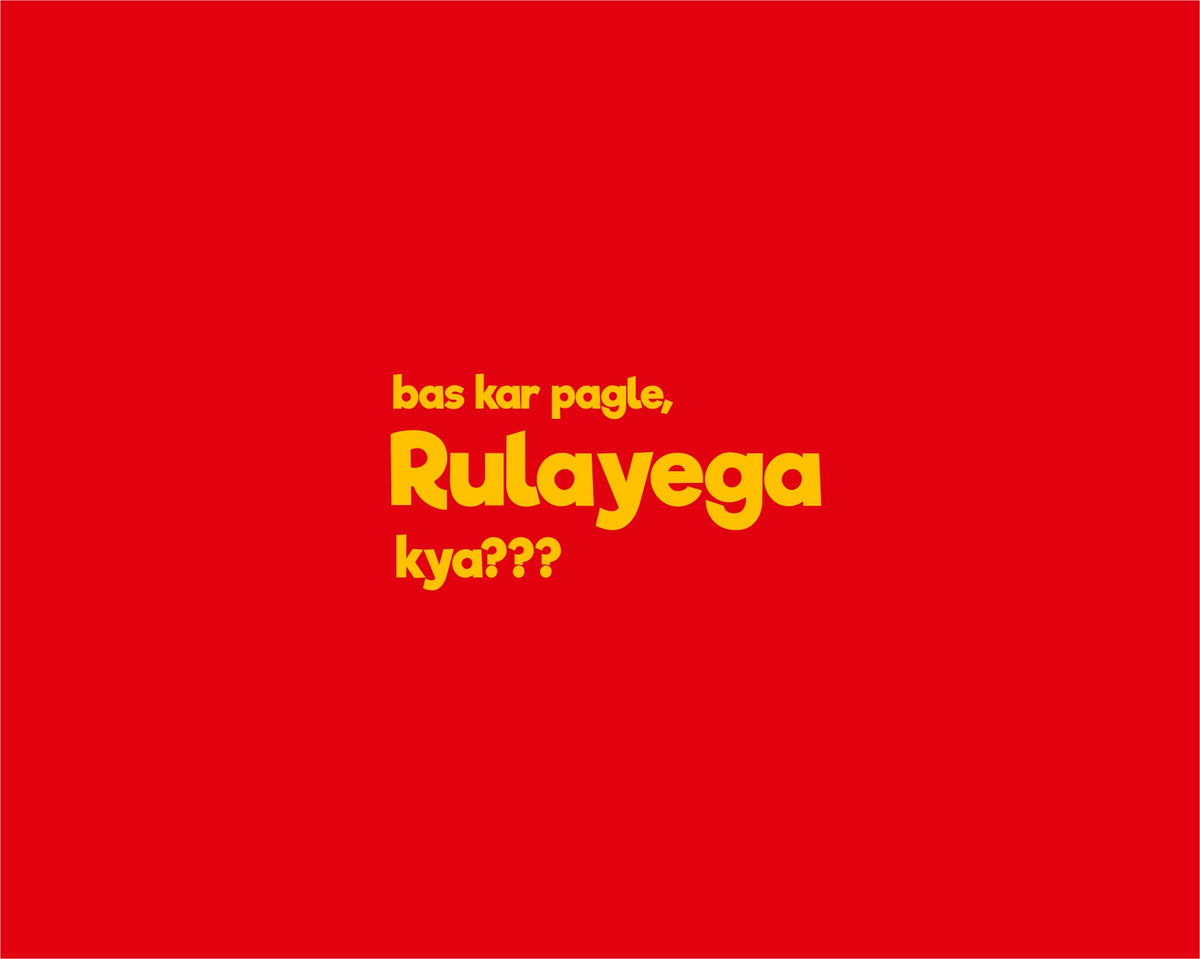 BAS KAR PAGLE ROMPER - Red - image 1