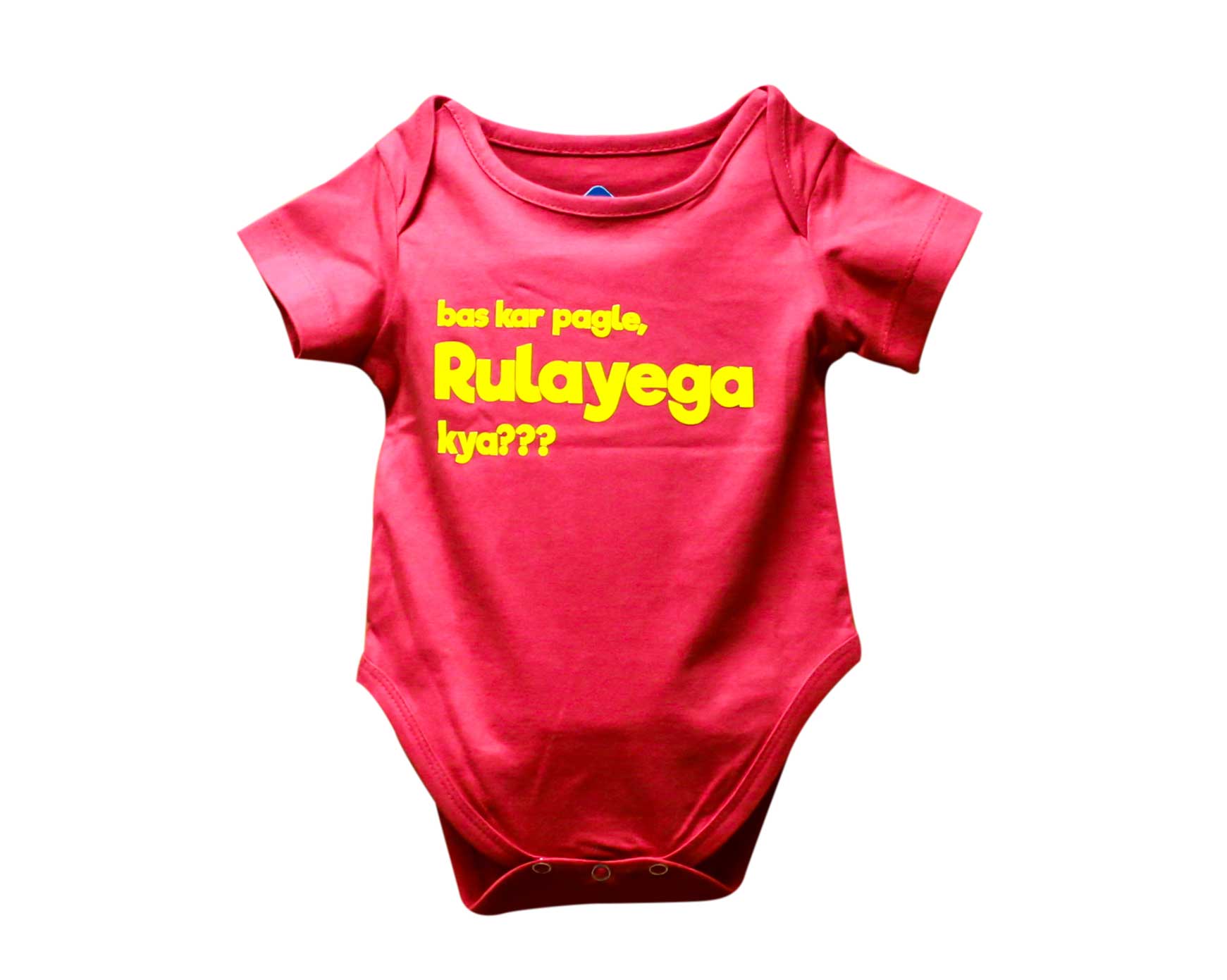 BAS KAR PAGLE ROMPER - Red - image 2