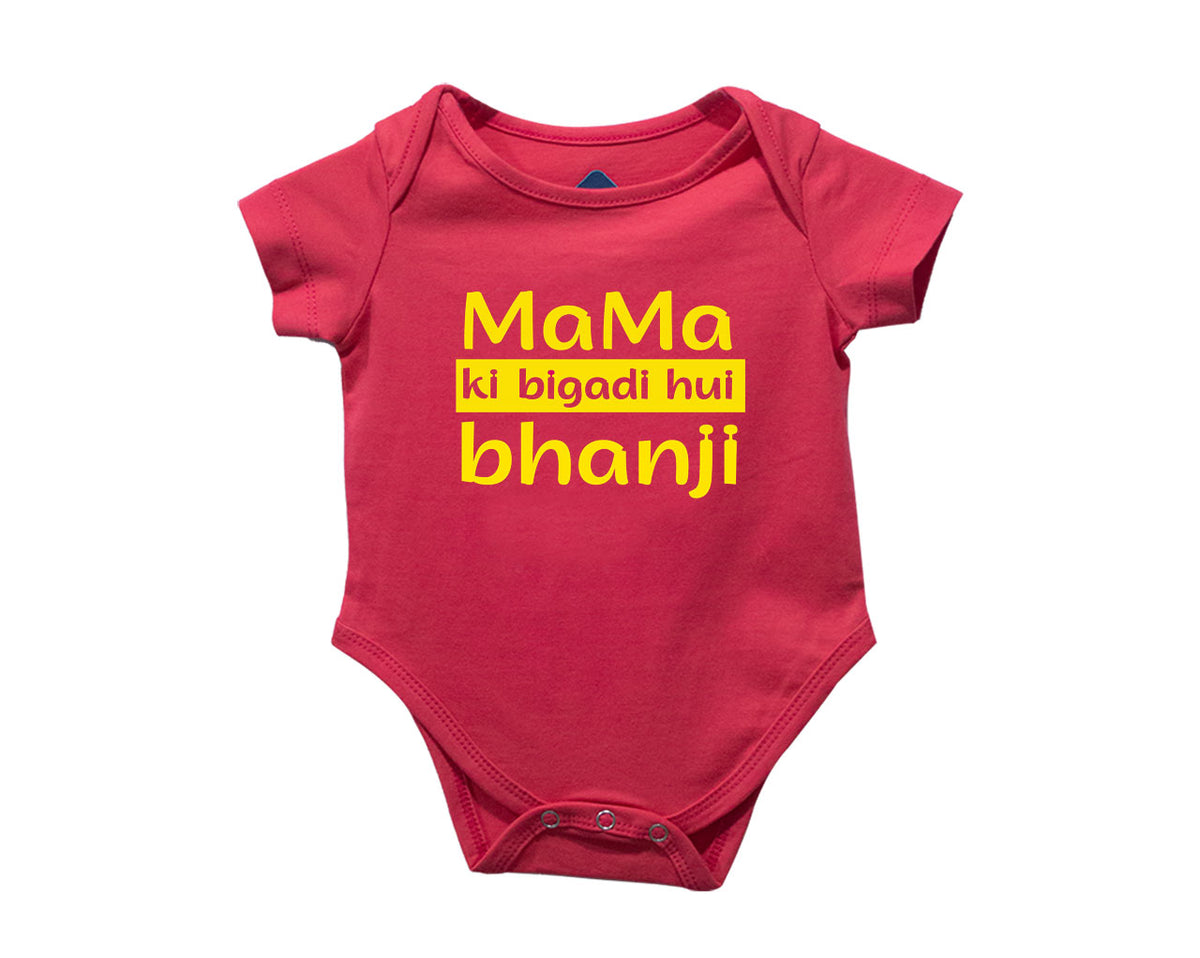MAMA KI BIGADI HUI BHANJI - Pink - image 2