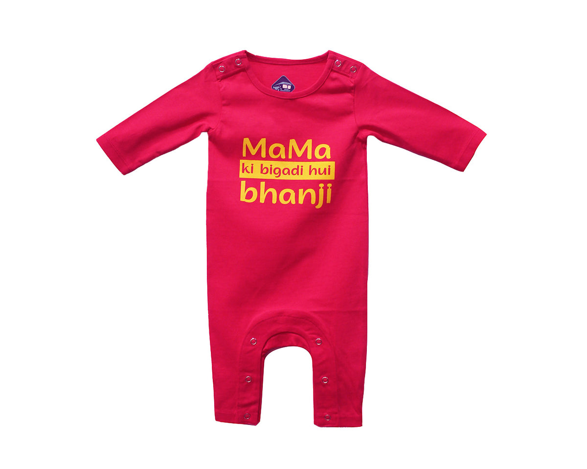 Mama ki Bigadi Hui Bhanji Full Romper — image 2