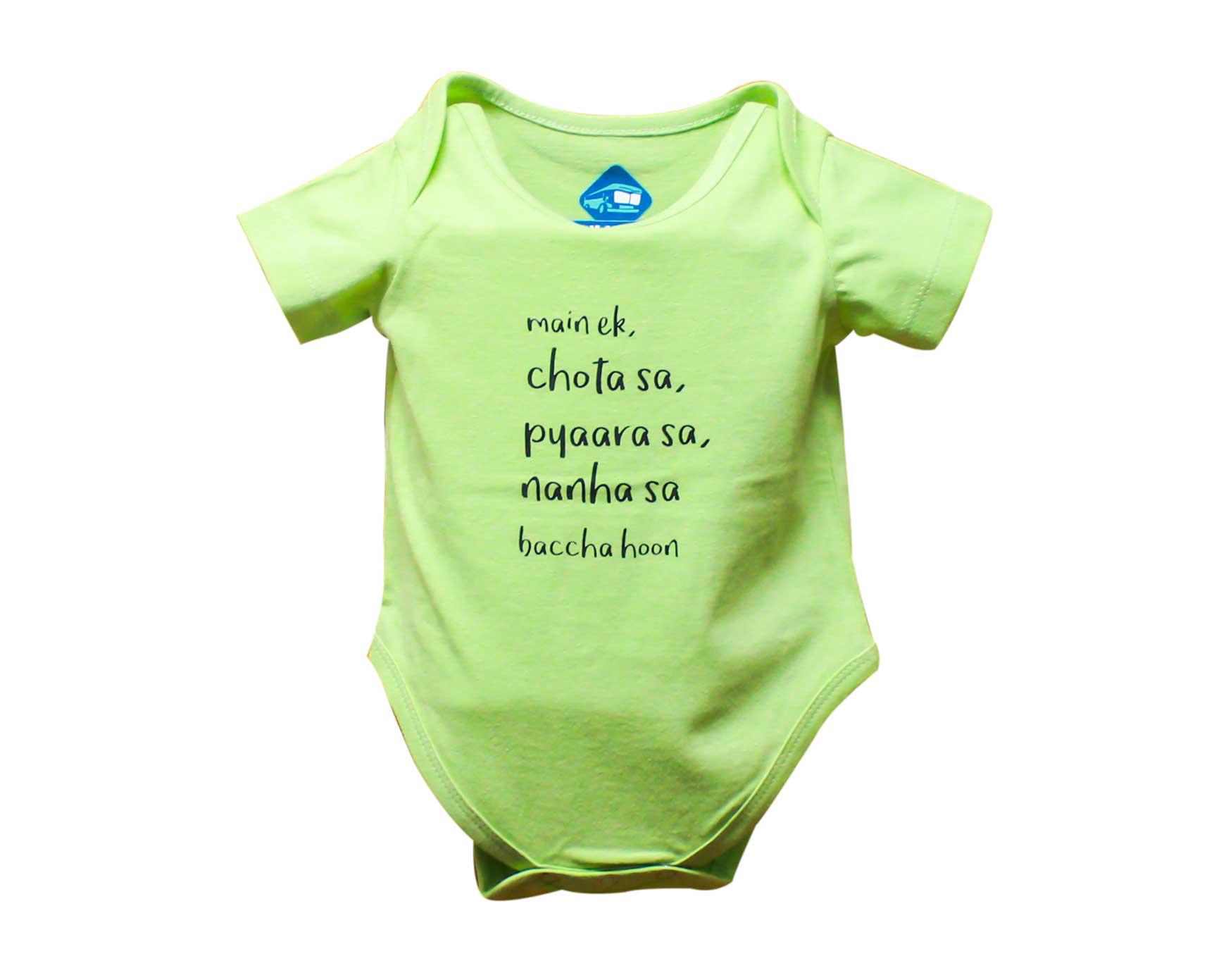 CHOTA SA ROMPER - Green - image 2