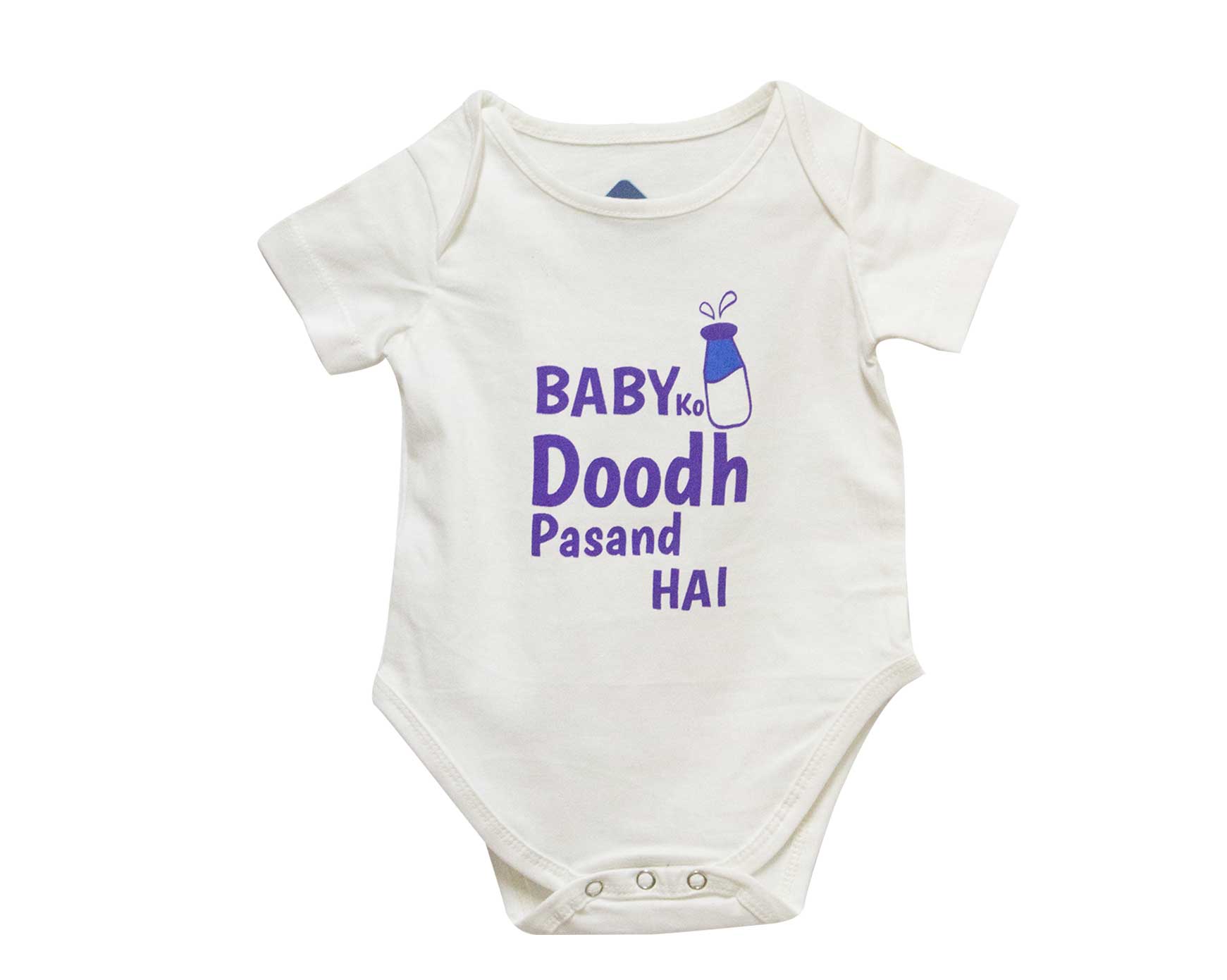 BABY KO DOODH PASAND HAI ROMPER - White - image 1