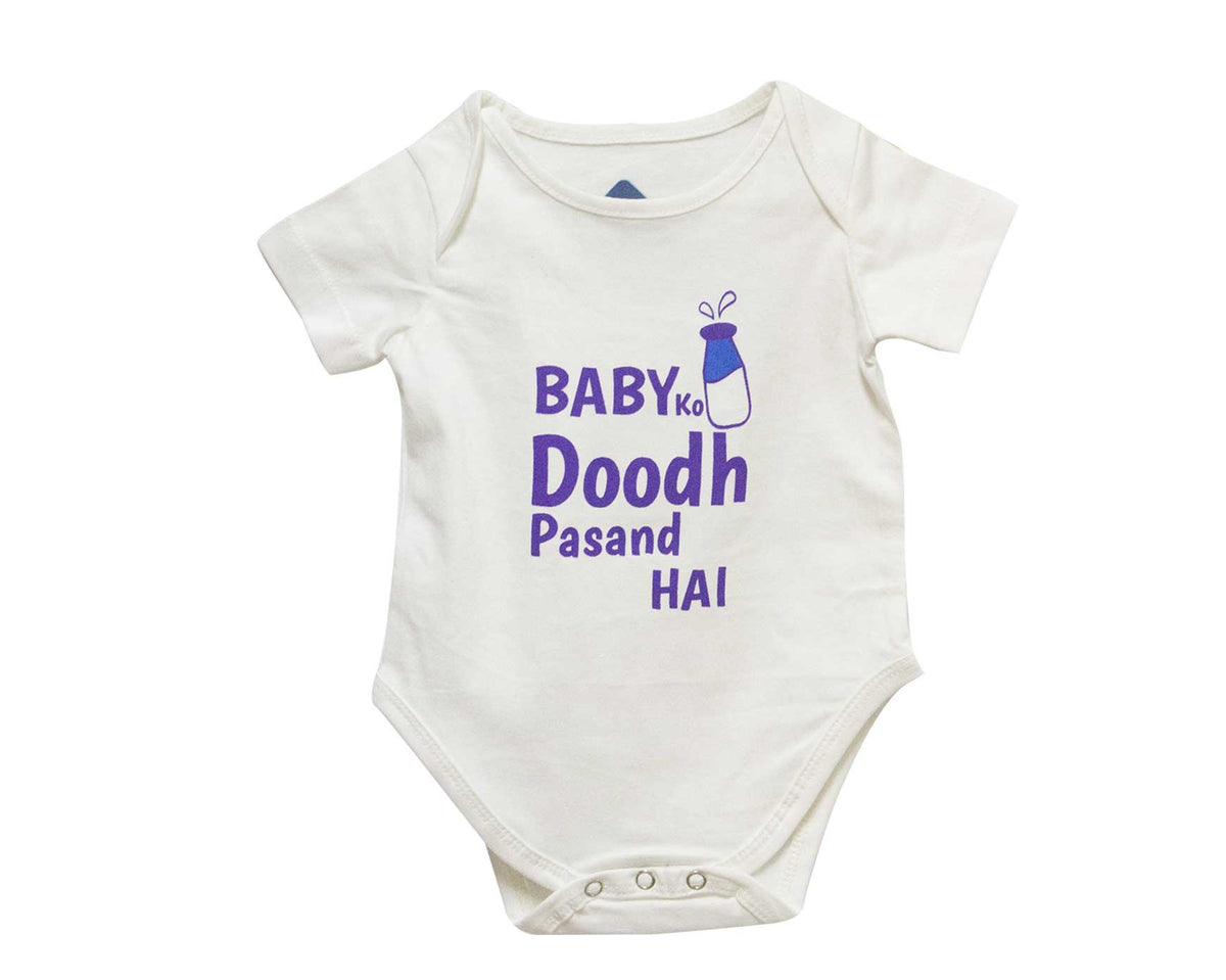 BABY KO DOODH PASAND HAI ROMPER - White - image 1