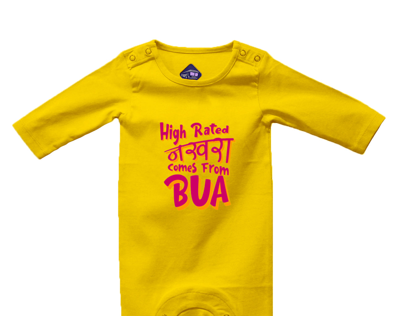 HIGH RATED NAKHRA FROM BUA Full Romper — image 1