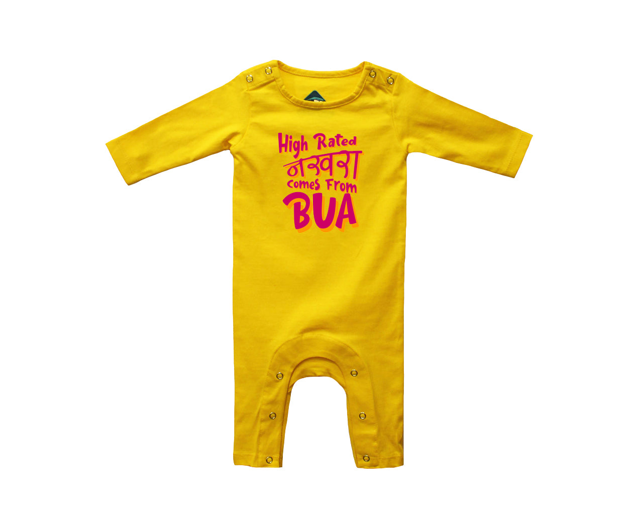 Nana Nanis Jaan Full Romper - Yellow - image 2