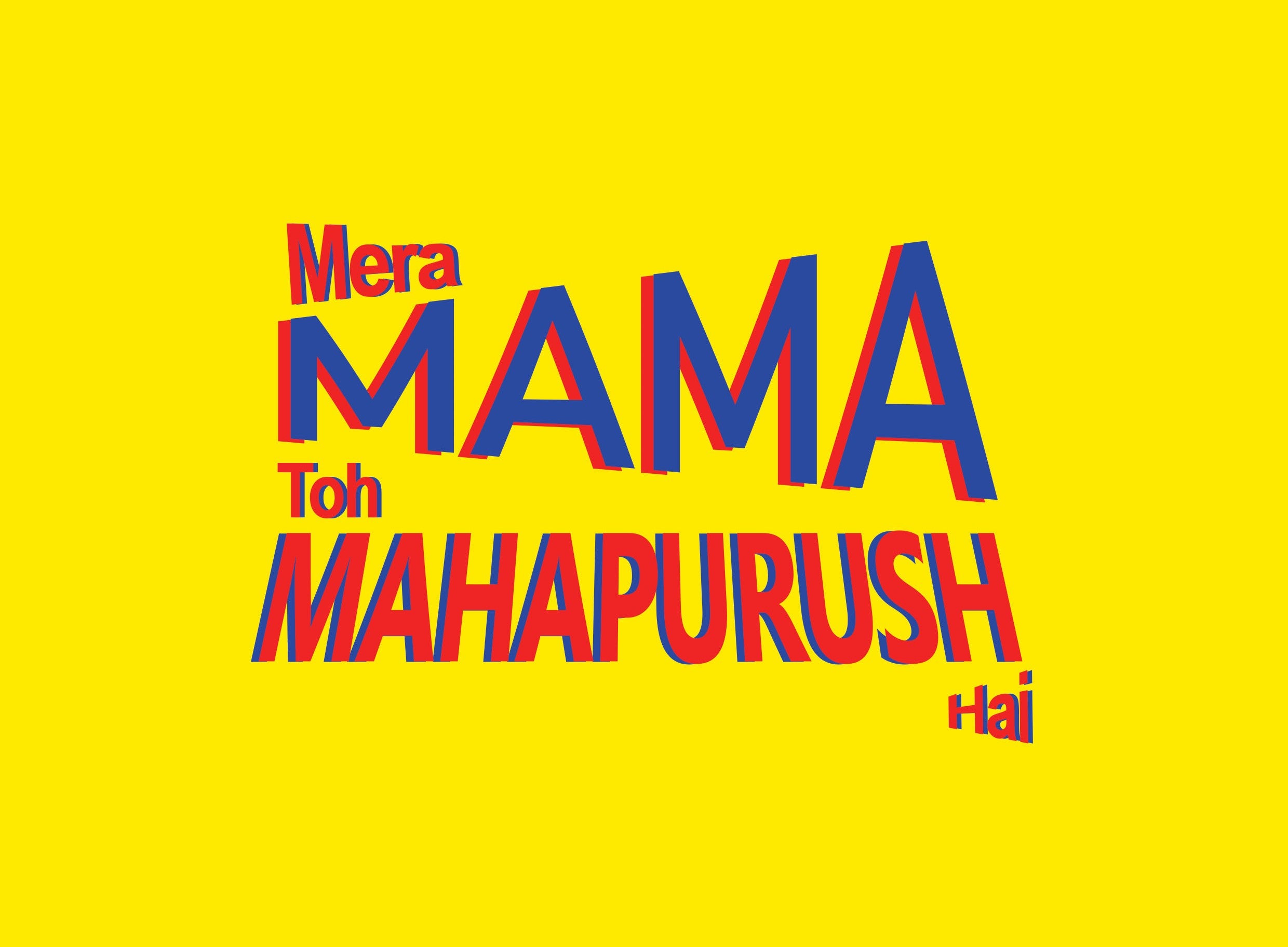 Mera Mama Mahapurush - Yellow - image 1