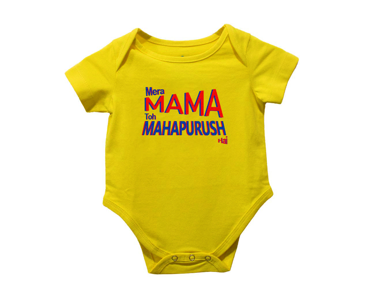 Mera Mama Mahapurush - Yellow - image 2