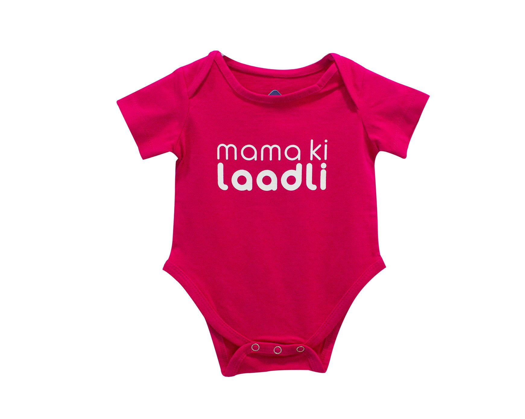 MAMA KI LAADLI ROMPER — image 1