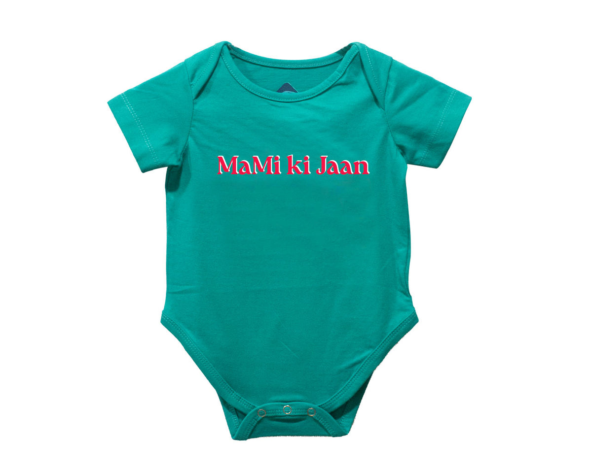 MAMA MAMI KI JAAN - Green - image 2