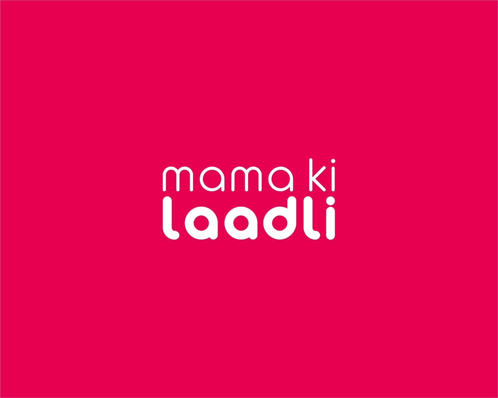 MAMA KI LAADLI ROMPER — image 2