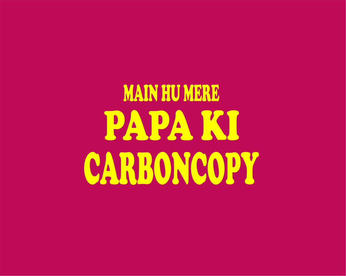 PAPA KI CARBONCOPY ROMPER - Pink - image 2