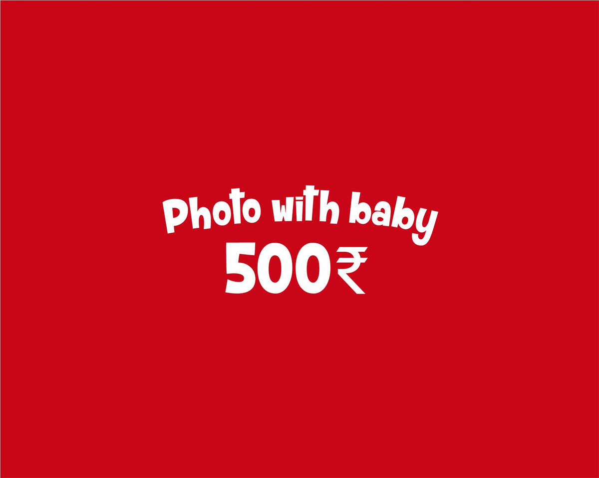 PHOTO WITH BABY 500 ROMPER - Red - image 1
