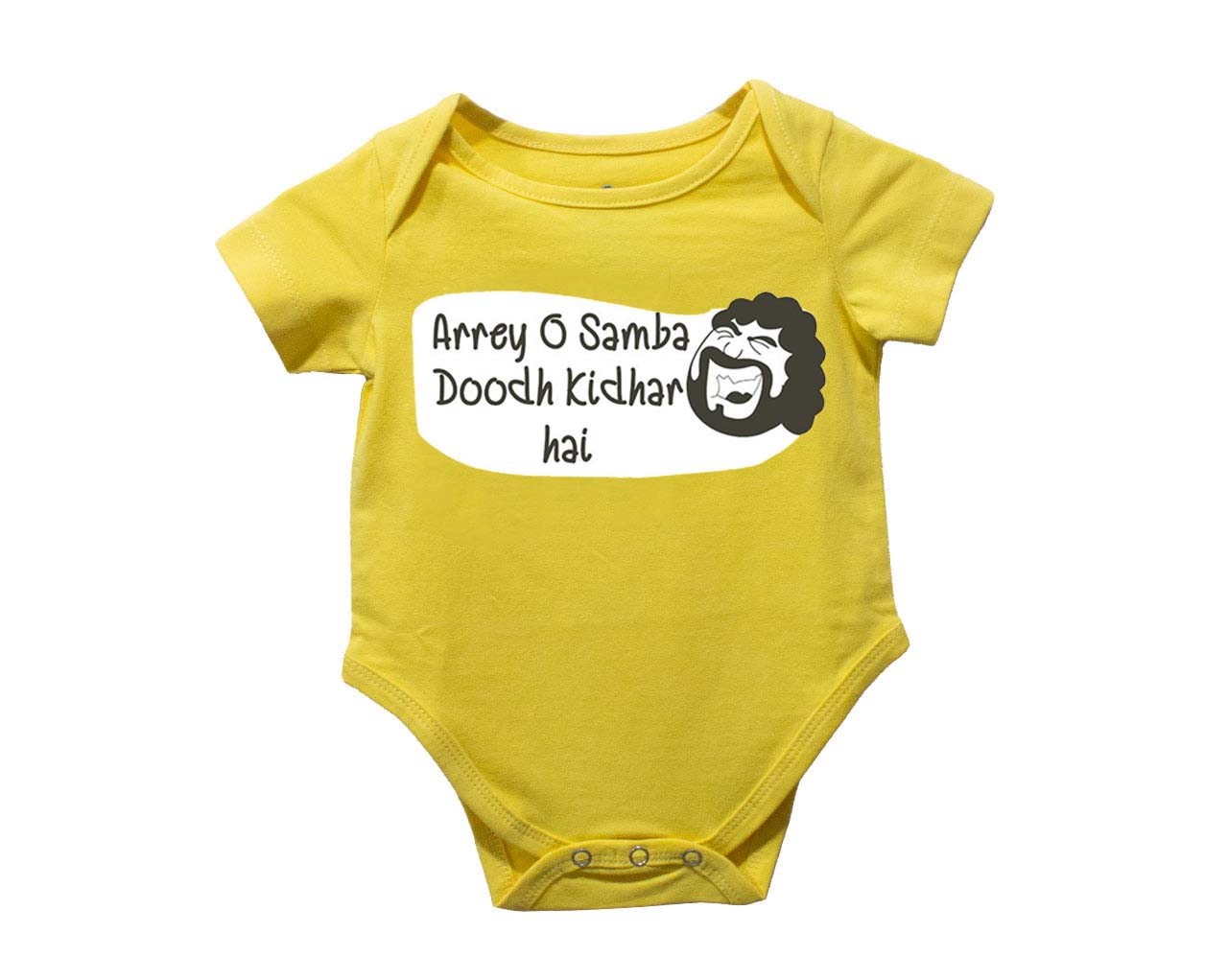 ARRE O SAMBA ROMPER - Yellow - image 2