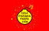 YEH PATAKA NAYA HAI - Red - image 2