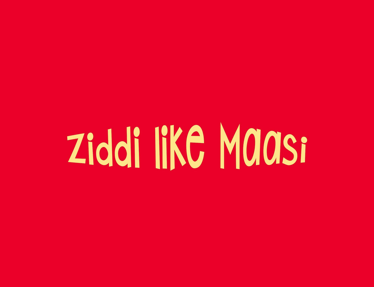 ZIDDI LIKE MAASI - Red - image 1