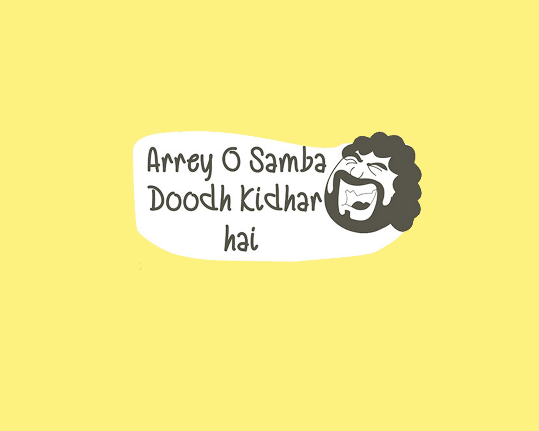 ARRE O SAMBA ROMPER - Yellow - image 1