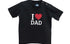 I LOVE DAD t-shirt - Black - image 3