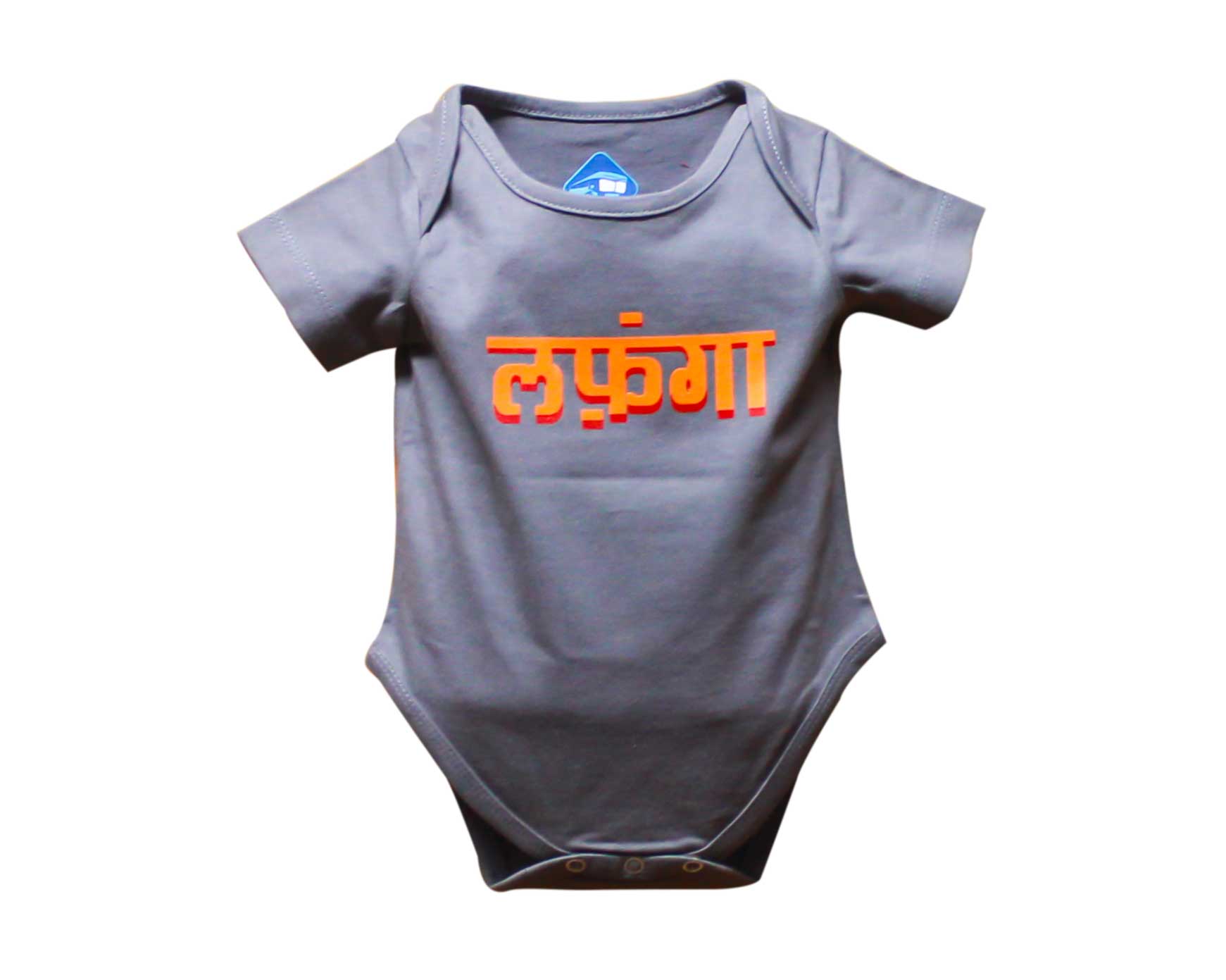 LAPHANGA again ROMPER - Grey - image 1