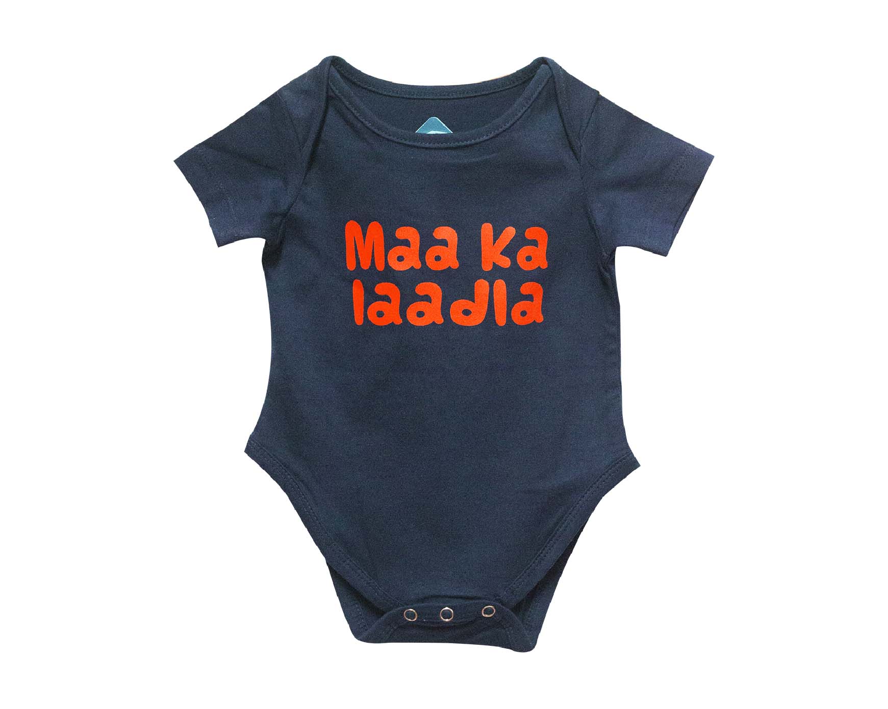 MAA KA LAADLA ROMPER - Blue - image 2