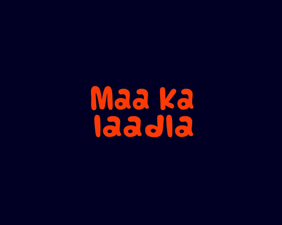 MAA KA LAADLA ROMPER - Blue - image 1