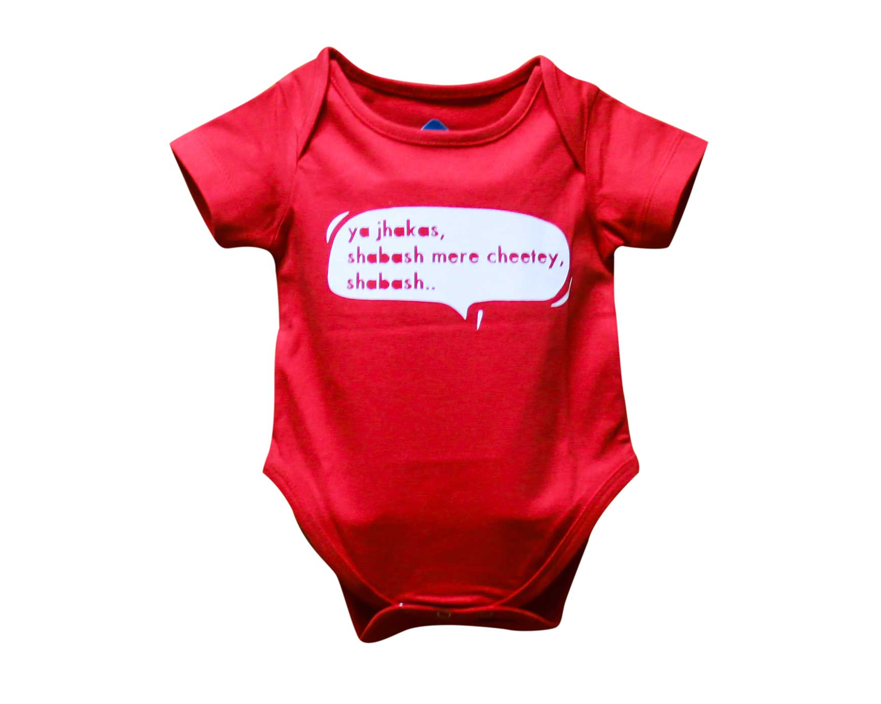 JHAKAS ROMPER - Red - image 2